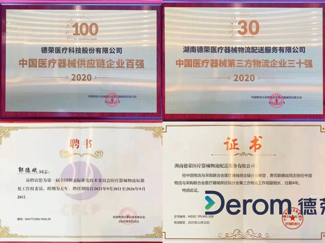 1644991756(1).jpg 1644991756(1).jpg