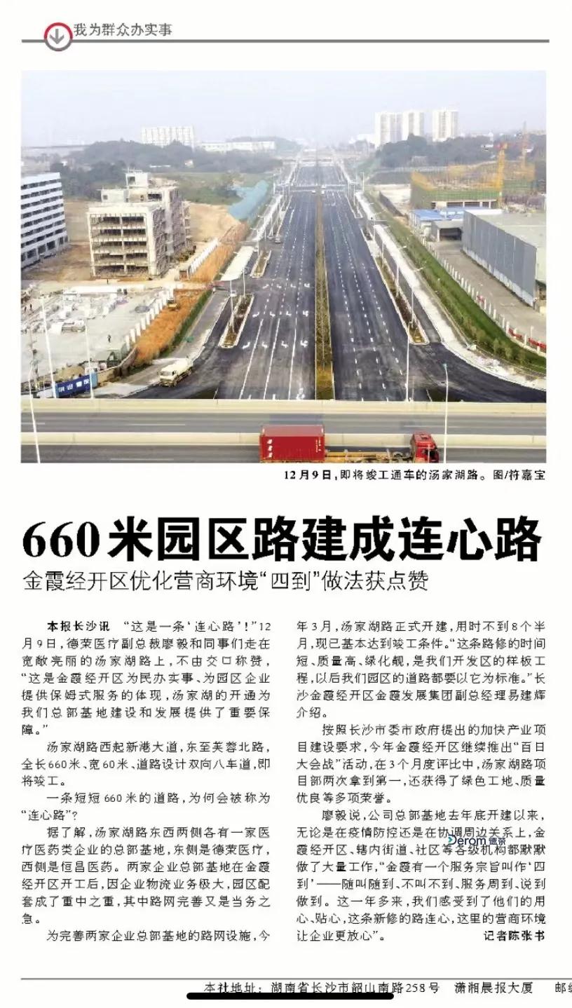 1644992434(1).jpg 1644992434(1).jpg