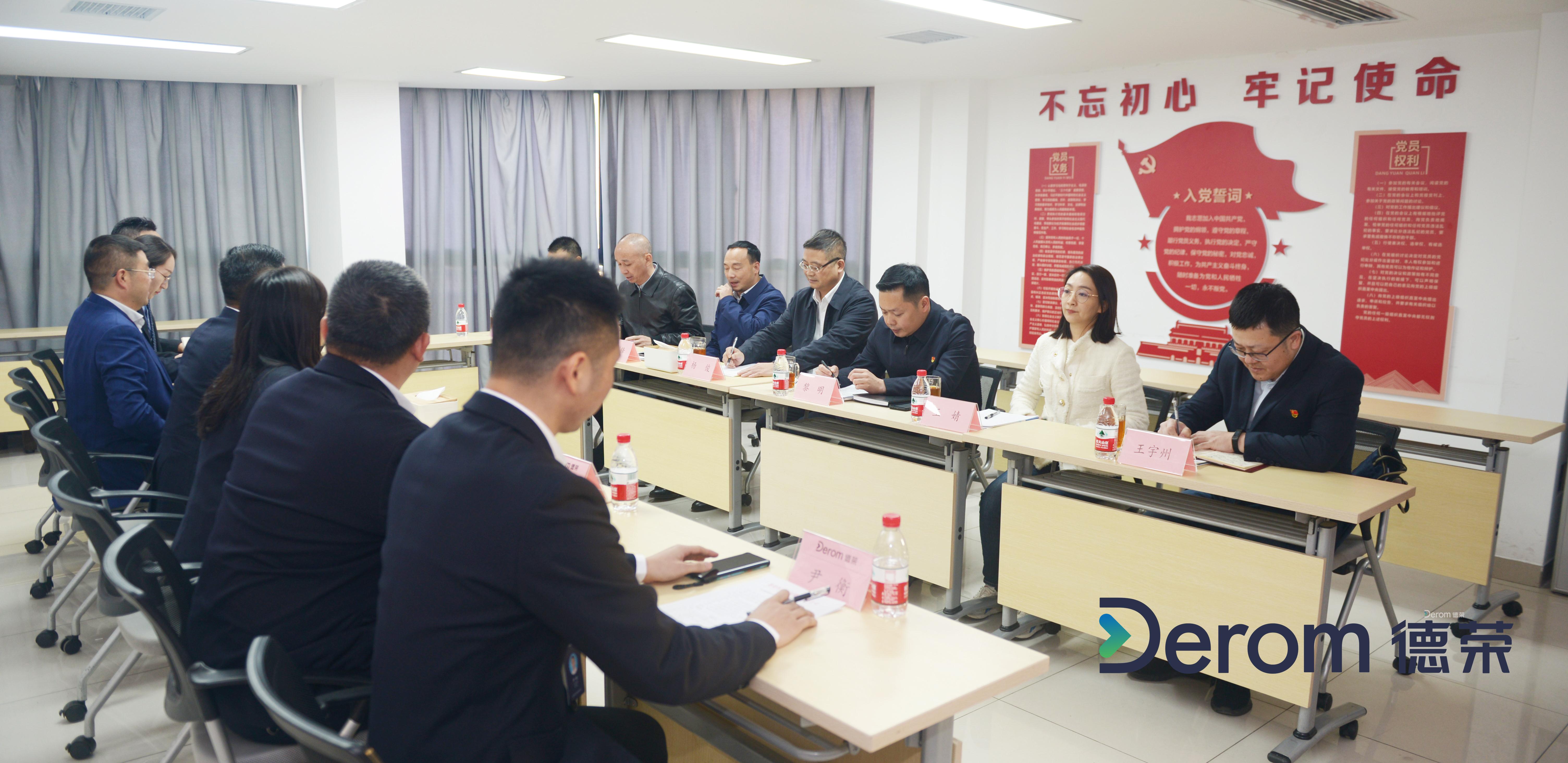 DSC_4907.JPG DSC_4907.JPG