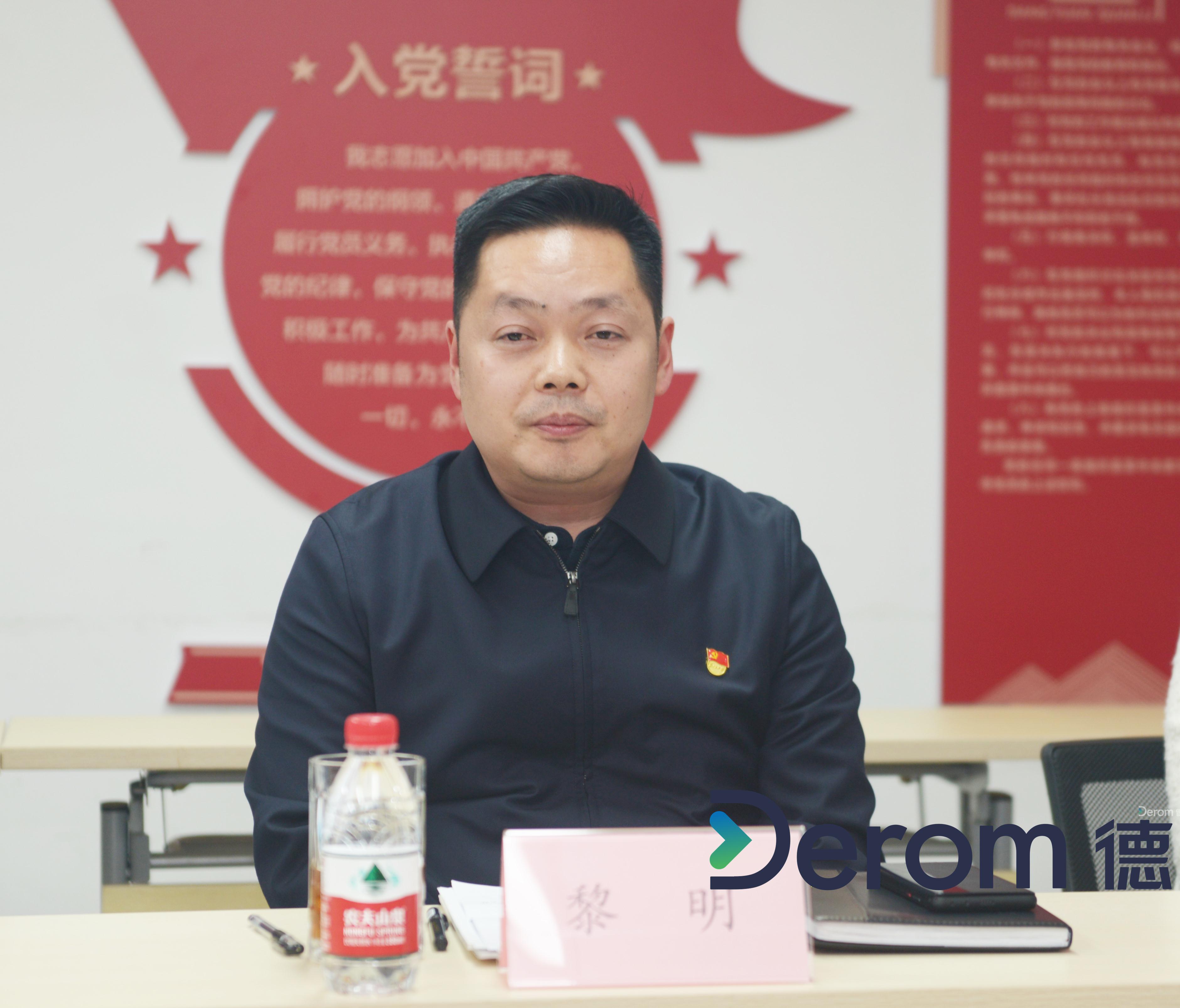 DSC_4952.JPG DSC_4952.JPG