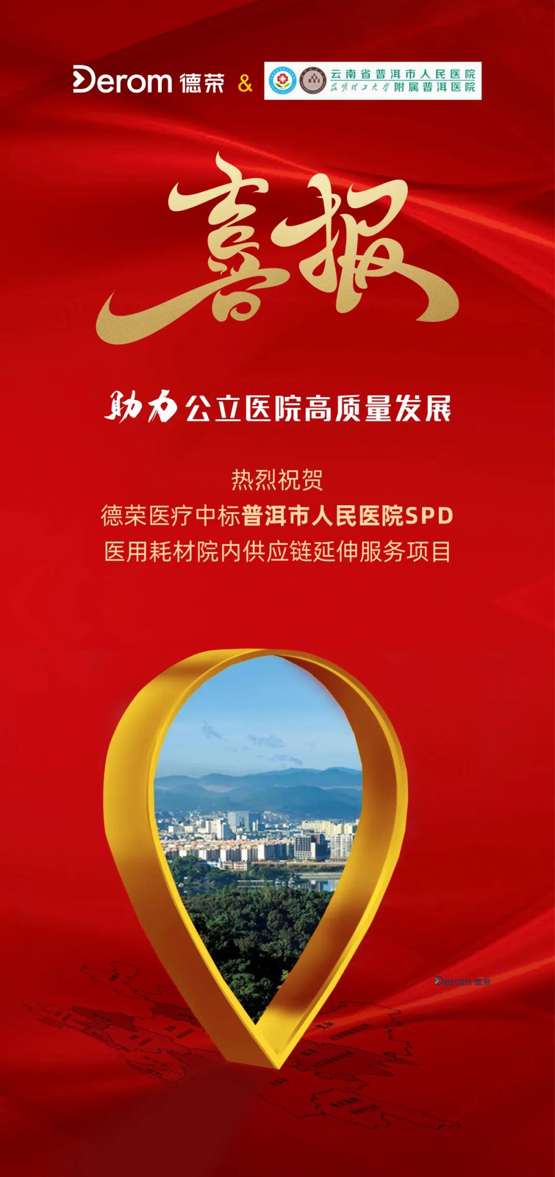 1644994413.jpg 1644994413.jpg