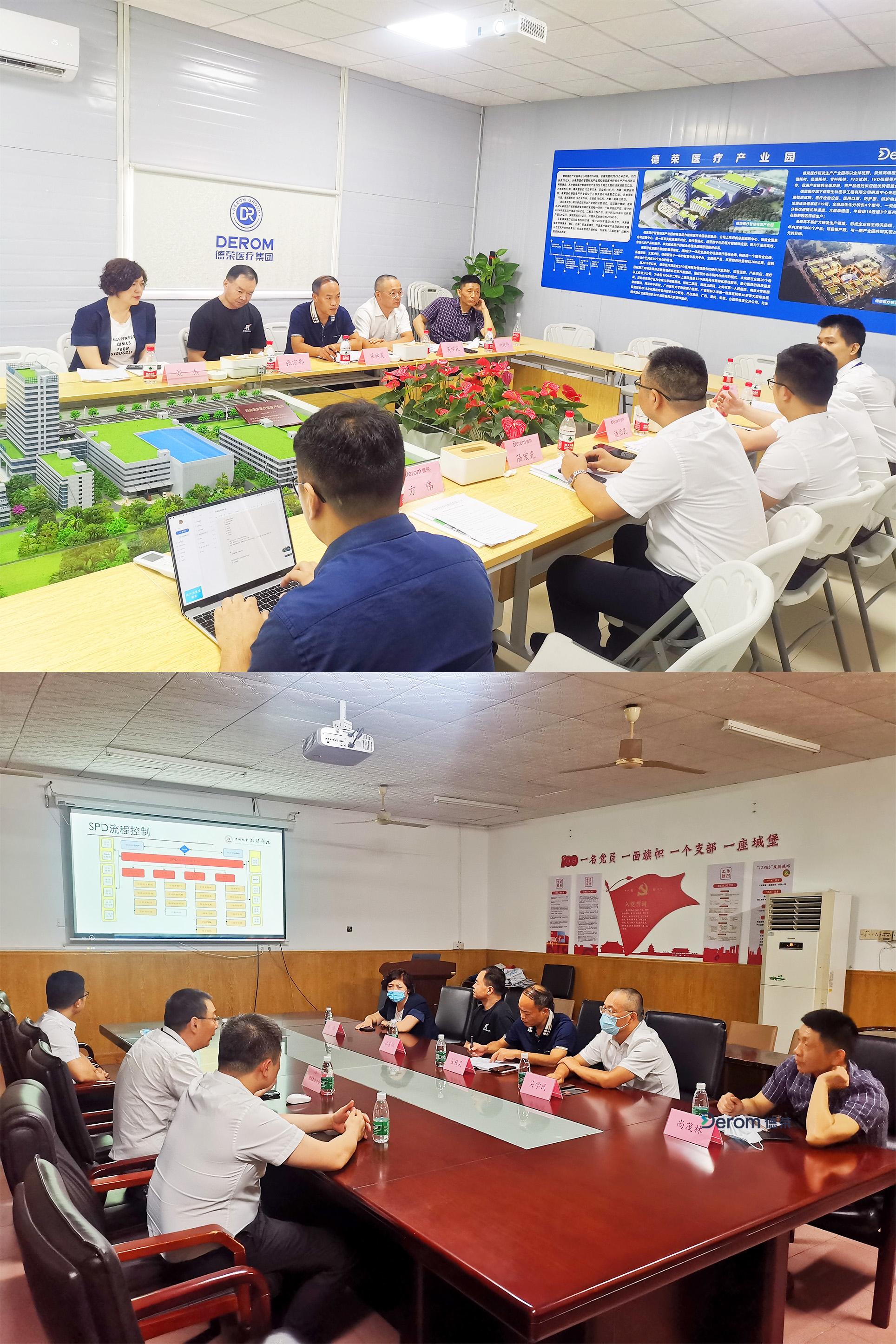 未標(biāo)題-1.jpg 未標(biāo)題-1.jpg