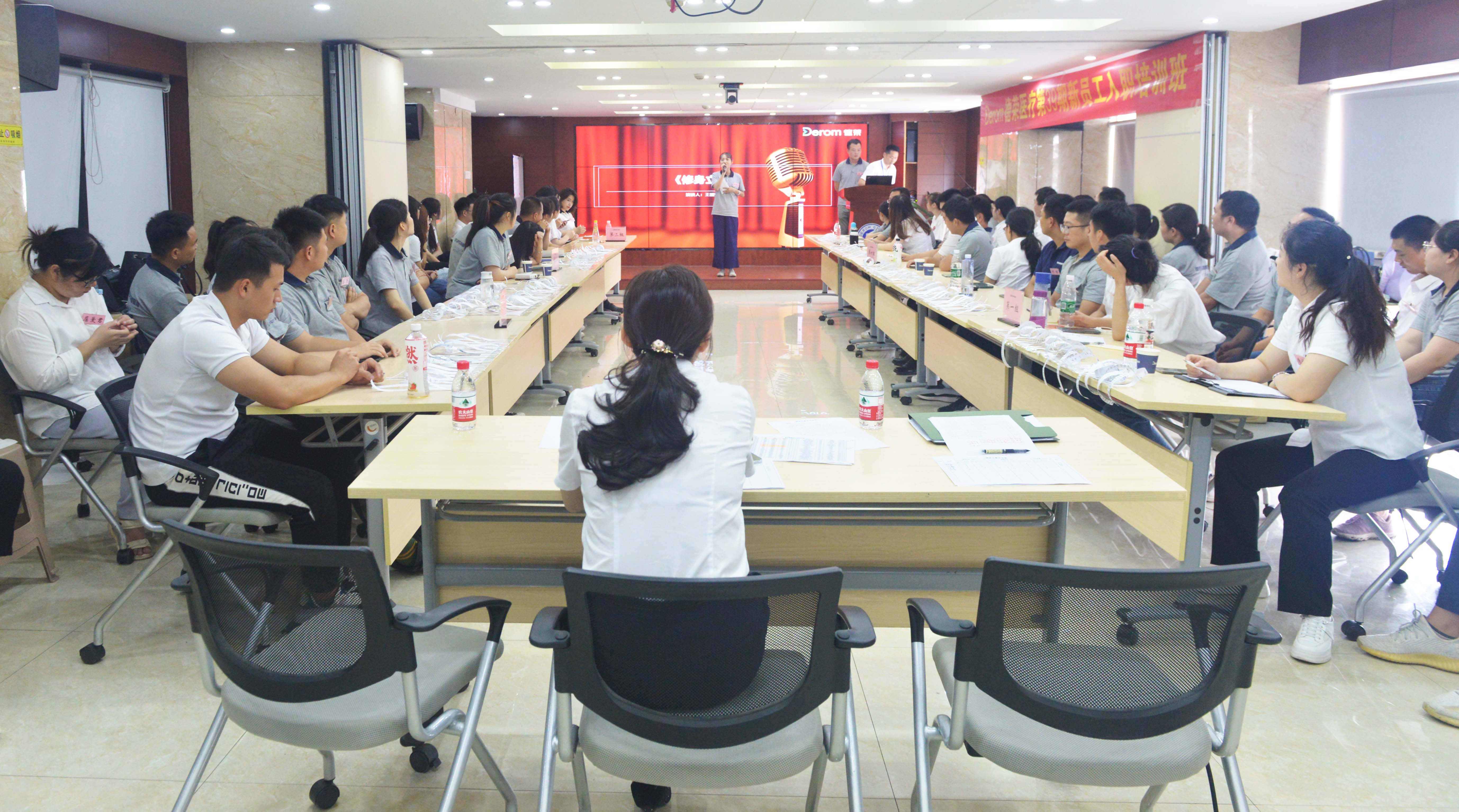 DSC_2405.JPG DSC_2405.JPG