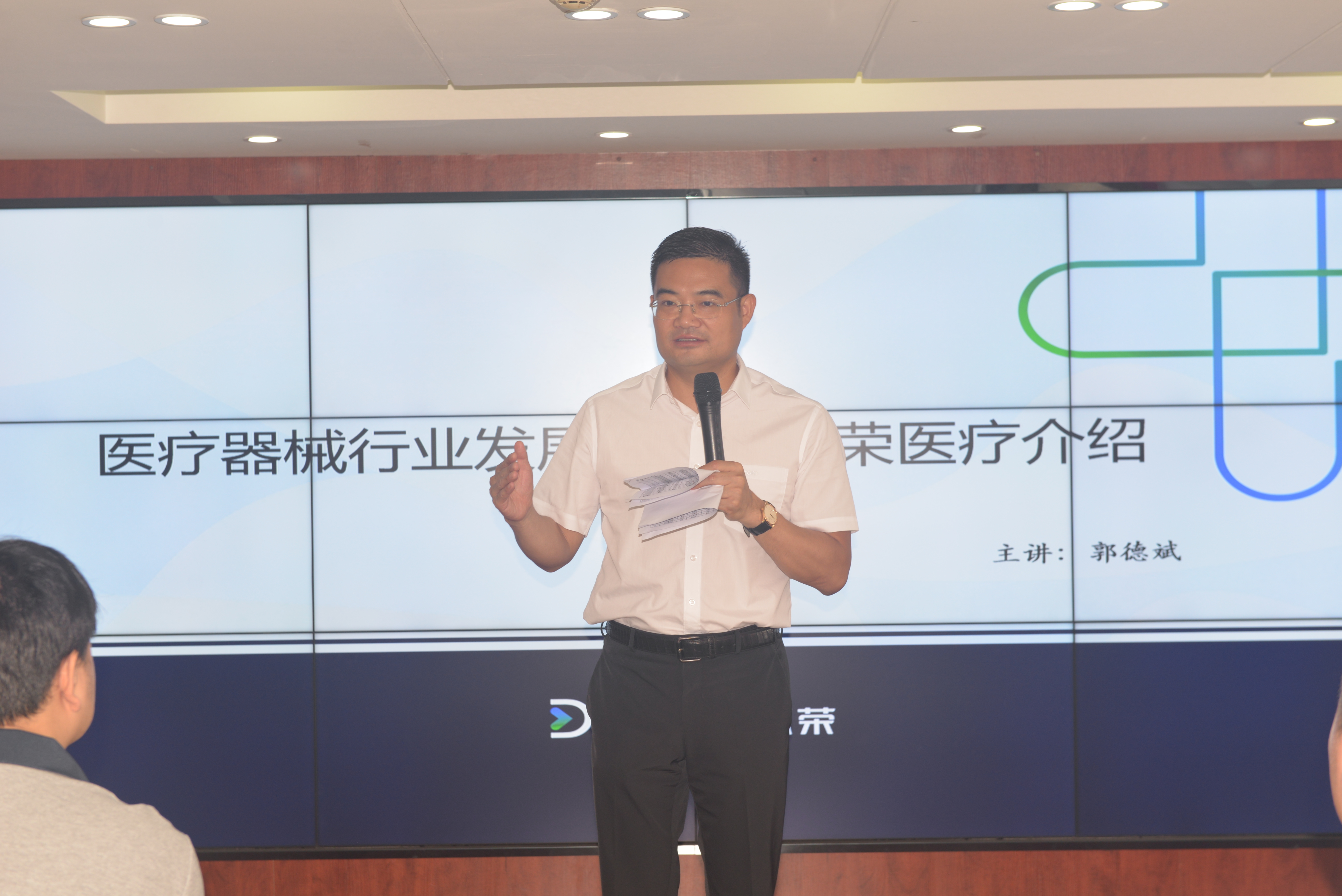 DSC_2396.JPG DSC_2396.JPG