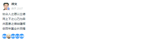 6a39ebfde1236cb1ce295182c4e25b5.png 6a39ebfde1236cb1ce295182c4e25b5.png