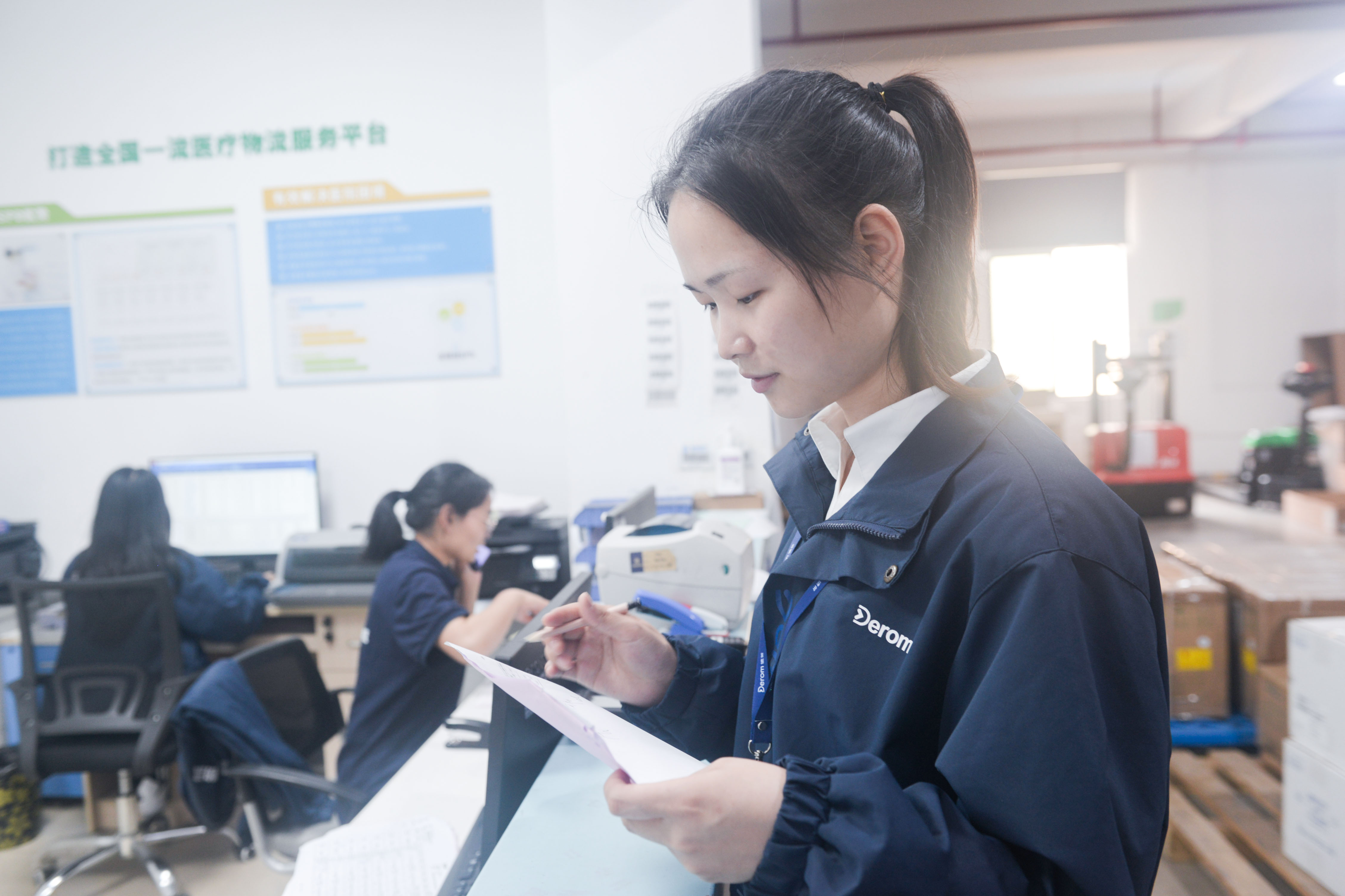 DSC_7087.JPG DSC_7087.JPG