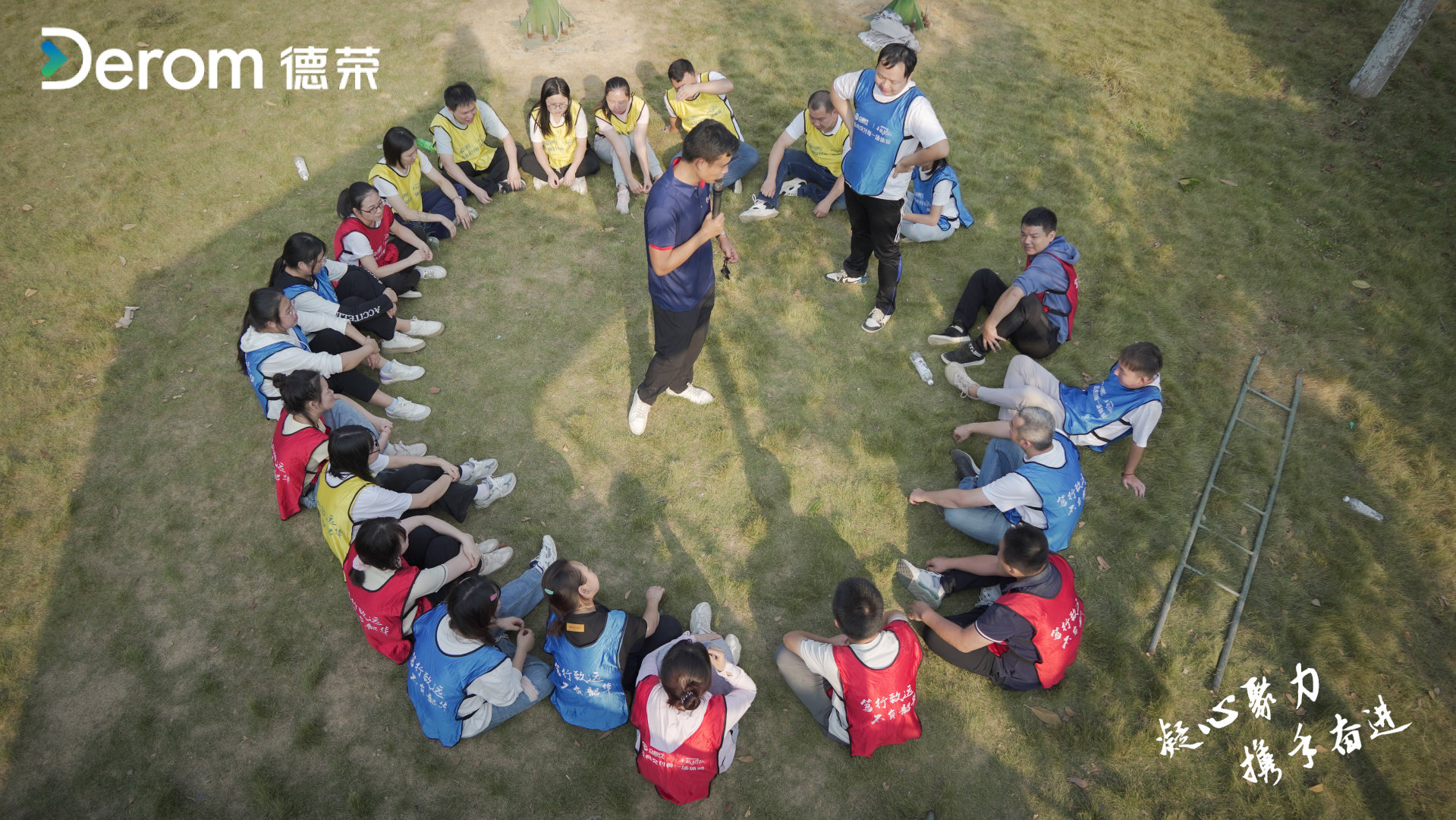 產(chǎn)業(yè)投資團(tuán)建 (12).jpg 產(chǎn)業(yè)投資團(tuán)建 (12).jpg