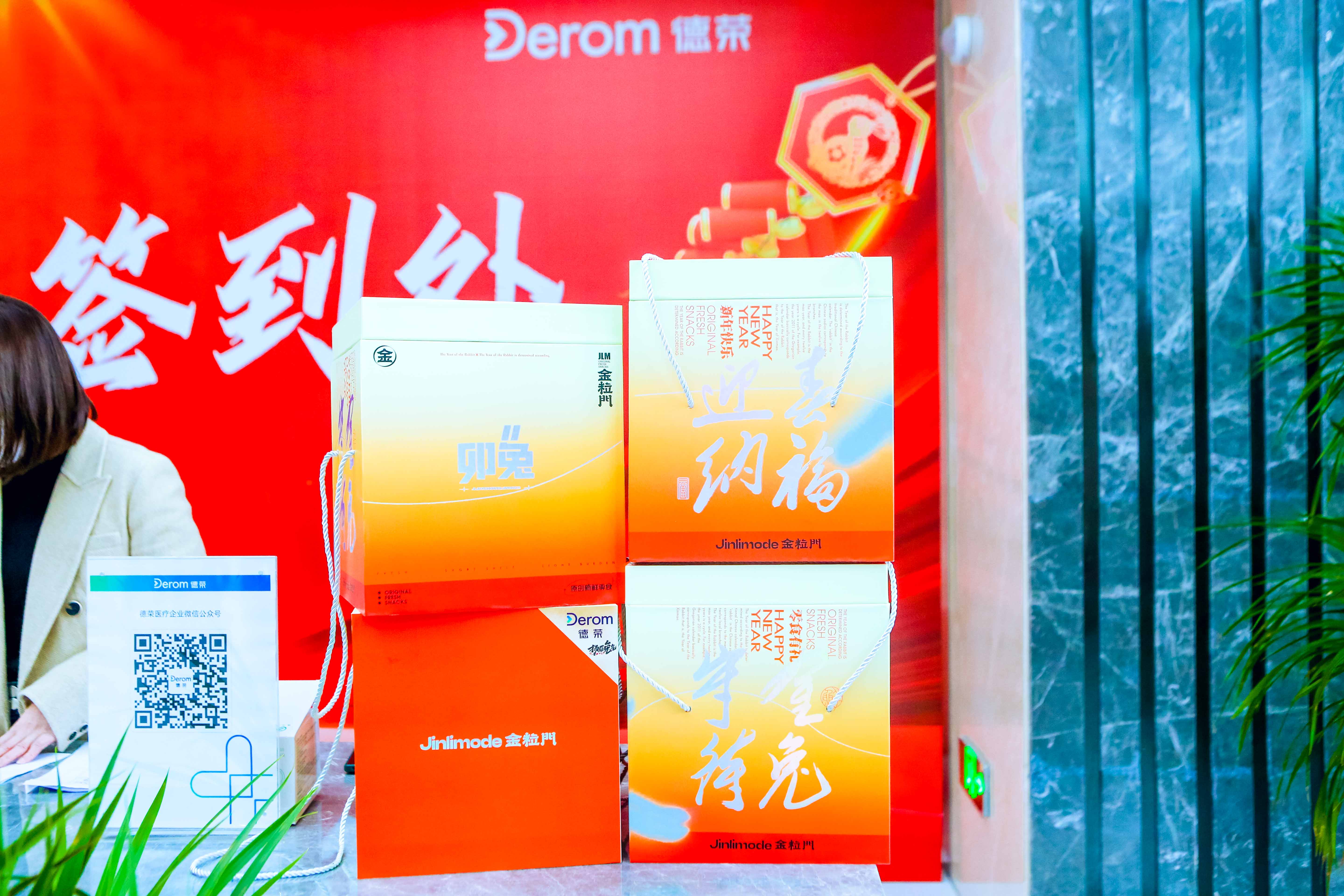 D3A_9377.jpg D3A_9377.jpg